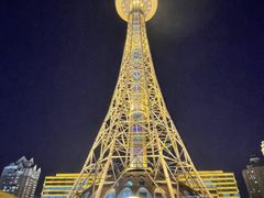 -龙塔