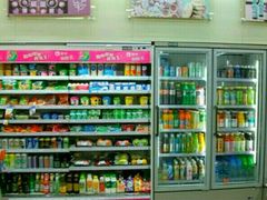 -好邻居便利店(宣西店)