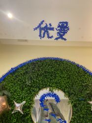 -香秀空间科技抗衰·美容中心