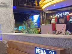 -河坝烧烤串城(金达莱店)