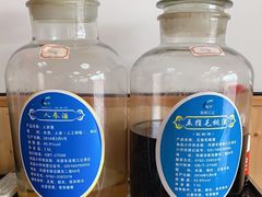 -思远客家菜馆(巴伐利亚店)