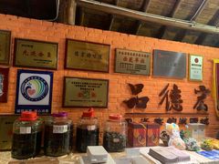 -品德宏·孔雀宴的发源地(金塔园店)