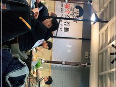 -齐齐哈尔兄弟烤肉(湖山美地店)