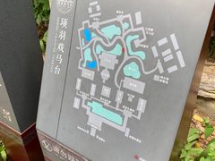-戏马台景区