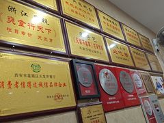 -天发芽·何记葫芦头泡馍·老字号(小南门店)