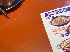 -神府路壹号·海鲜烧烤·砂锅粥·锅物(三坊七巷店)