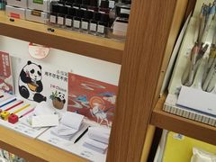 -百新书局(尚悦湾店)