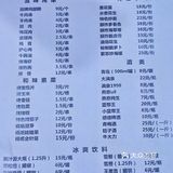 茂名｜鲜家大院的烤面包可真是好吃迷糊啦