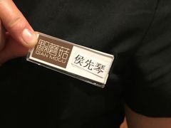 -黔蘑菇四季餐厅(观山湖店)