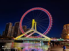 -天津之眼摩天轮