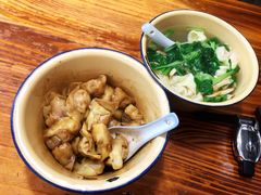 -山北老老头馄饨