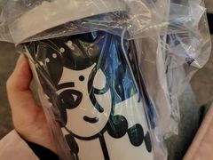 -西琳姑娘·新疆冰淇淋酸奶茶(南开大悦城店)