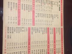 -三个大叔东北烧烤·砂锅菜(西三旗店)