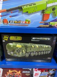 -逝水玩具折扣店