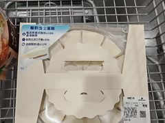 -山姆会员商店(亦庄创意生活广场店)