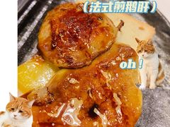 -大渔铁板烧(中山路八佰伴店)