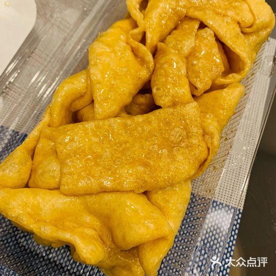 政国食店