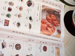 -胡桃里音乐酒馆(罗湖HALO广场店)