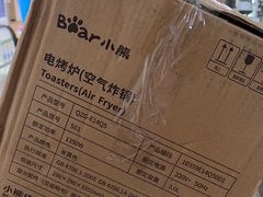 -娃娃集合营(上海闵行天街店)