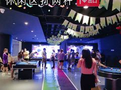 -VS SPORTS PARK运动玩乐园·团建·生日会(合生汇店)