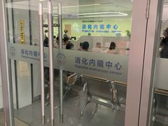 -上海市东方医院(总院)
