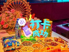 -星聚会KTV(外滩南京路旗舰店)