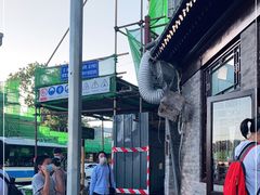 -护国寺小吃(地安门店)