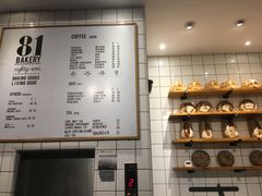 菜单-81bakery(关山路店)