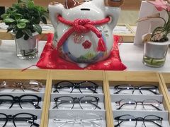 -无界眼镜MaxLess(五角场万达店)