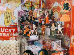 -LLJ夹机占(清河万象汇店)