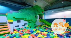 -恐龙探索乐园(磁器口店)