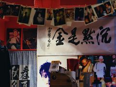 -为你钟情咖啡馆(春熙路太古里步行街店)