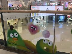 -万达广场(巴南店)