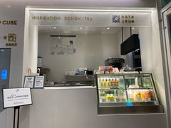 -喜茶(滨江宏岸店)