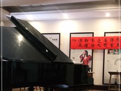 -邓丽君音乐主题餐厅