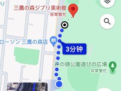 -三鹰之森吉卜力美术馆