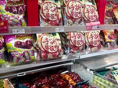 -舜华临武鸭·湖南零食特产(三王街店)