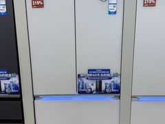 -红星美凯龙(上海沪南店)