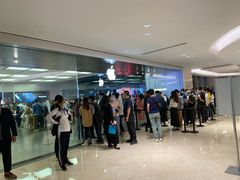 -Apple零售店(深圳益田假日广场店)