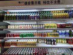 -北方暖暖温泉洗浴(沈阳北站店)