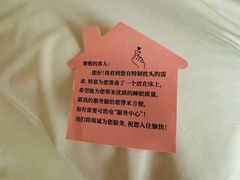 -上海浦西万怡酒店