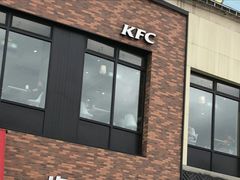 门面-肯德基(宝龙店)