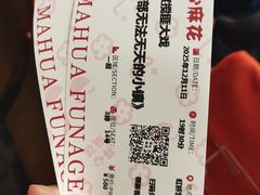 -虹桥艺术中心
