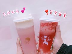 -喜茶(上海兴业太古汇店)