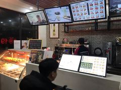-状元炸鸡(锦城学院店)