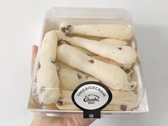 -云境cloudland·口味蛋糕•下午茶(长江路店)