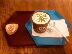 -茶是一枝花泡茶店