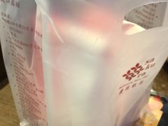 -樱花糕坊(凯德广场店)