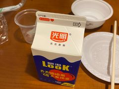 -关二哥烧烤(王家湾店)