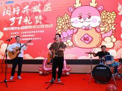 -梅园婚恋·婚姻介绍